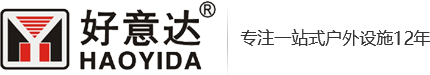 重庆jrs高清直播_足球直播jrs_雷速体育足球
