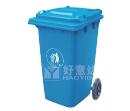 HI001塑料桶