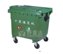 HI004塑料桶