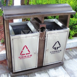 HB031全钢jrs高清直播_足球直播jrs_雷速体育足球