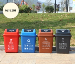 分类jrs高清直播_足球直播jrs_雷速体育足球
