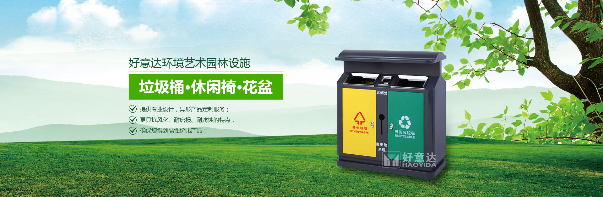 重庆jrs高清直播_足球直播jrs_雷速体育足球