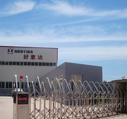 重庆垃圾箱厂家简介